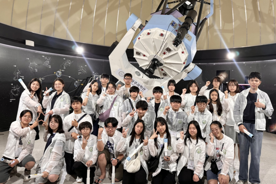 밤하늘 천체관측 단체사진. (사진=국립광주과학관)