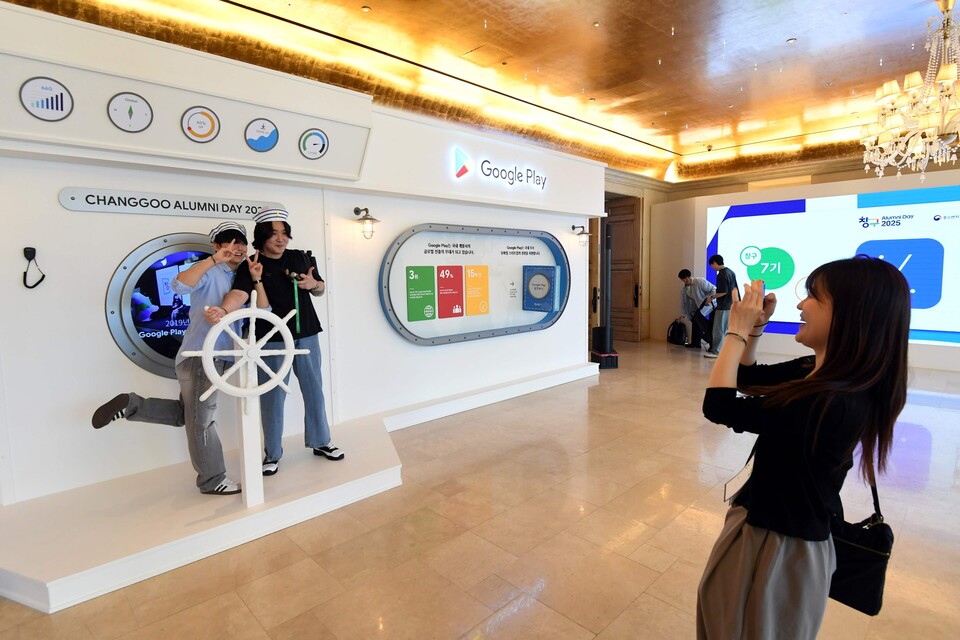 (사진=구글코리아)