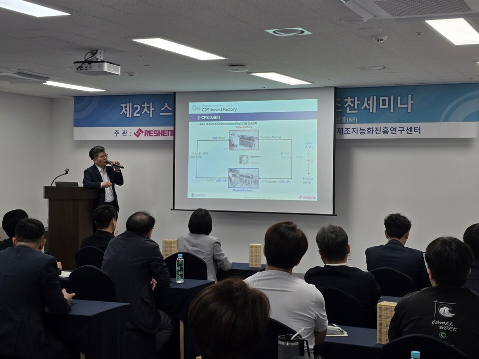 (사진=리쉐니에)