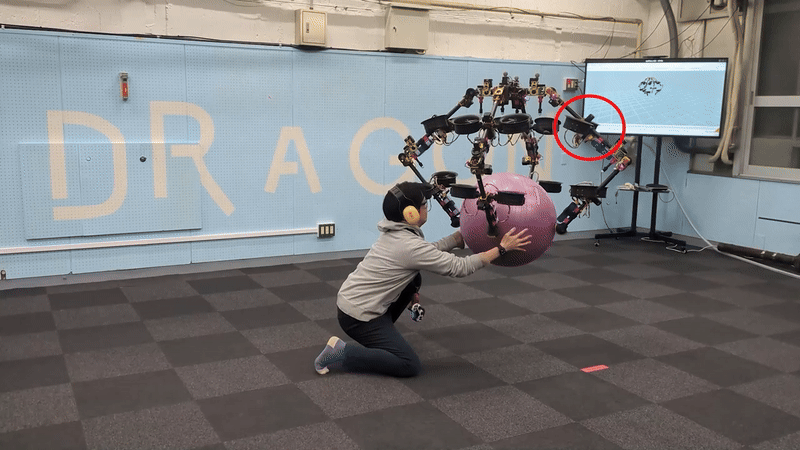 (그래픽=도쿄대학교)