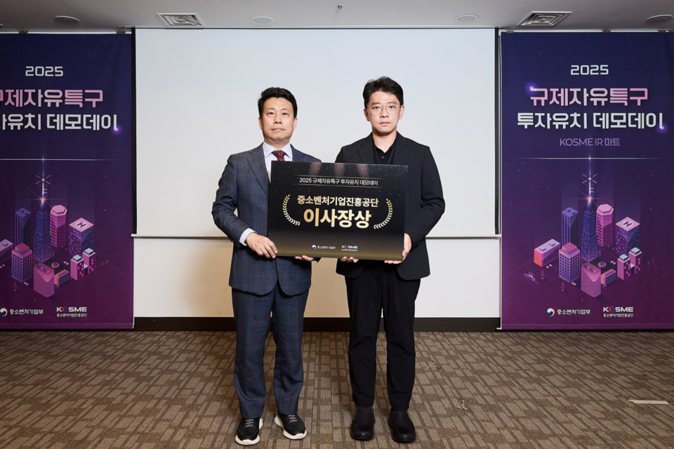 (사진=티센바이오팜)