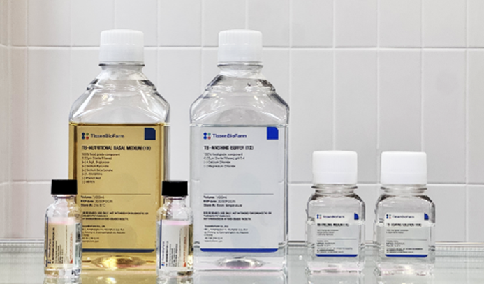 티센바이오팜이 개발한 식품등급 세포배양 소재들. (사진=티센바이오팜)