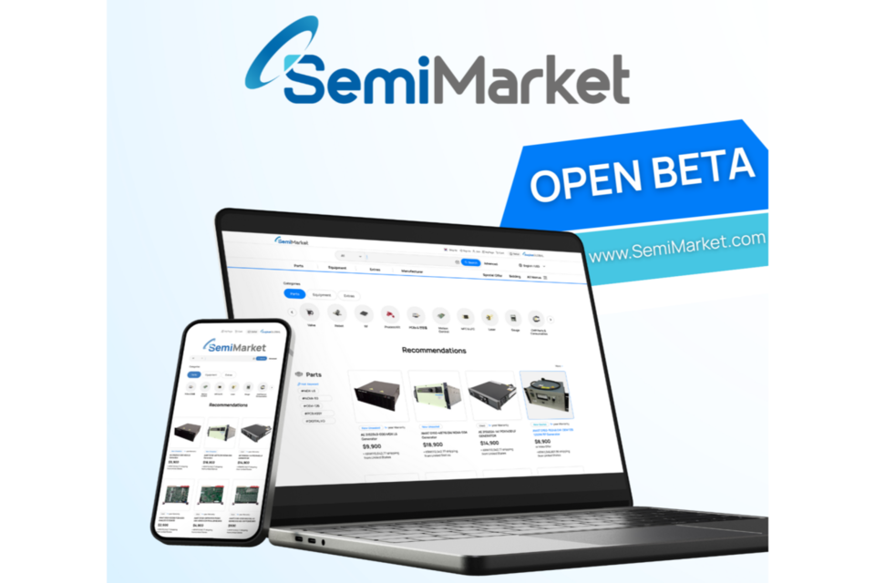 (사진=서플러스글로벌)