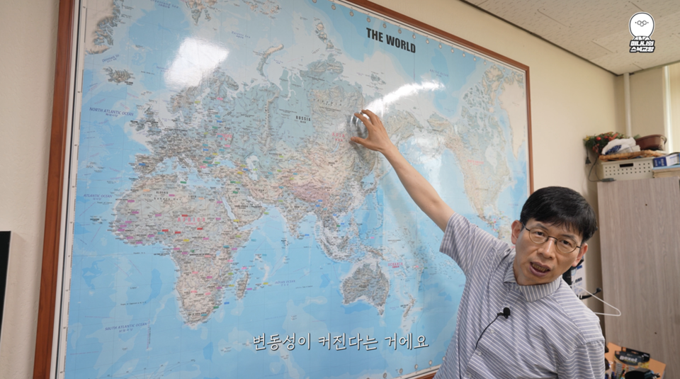 (사진=지식인미나니)