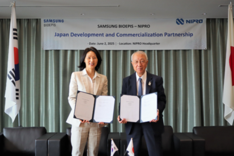 Samsung Bioepis (President and CEO: Kyung-Ah Kim) has entered into a license, development and commercialization agreement with NIPRO Corporation (President: Yoshihiko Sano) for multiple biosimilar candidates in Japan. (image=Samsung Bioepis Co., Ltd)