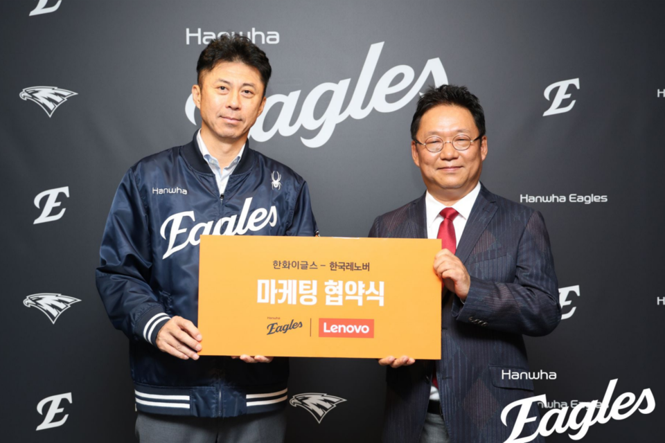 (사진=한국레노버)