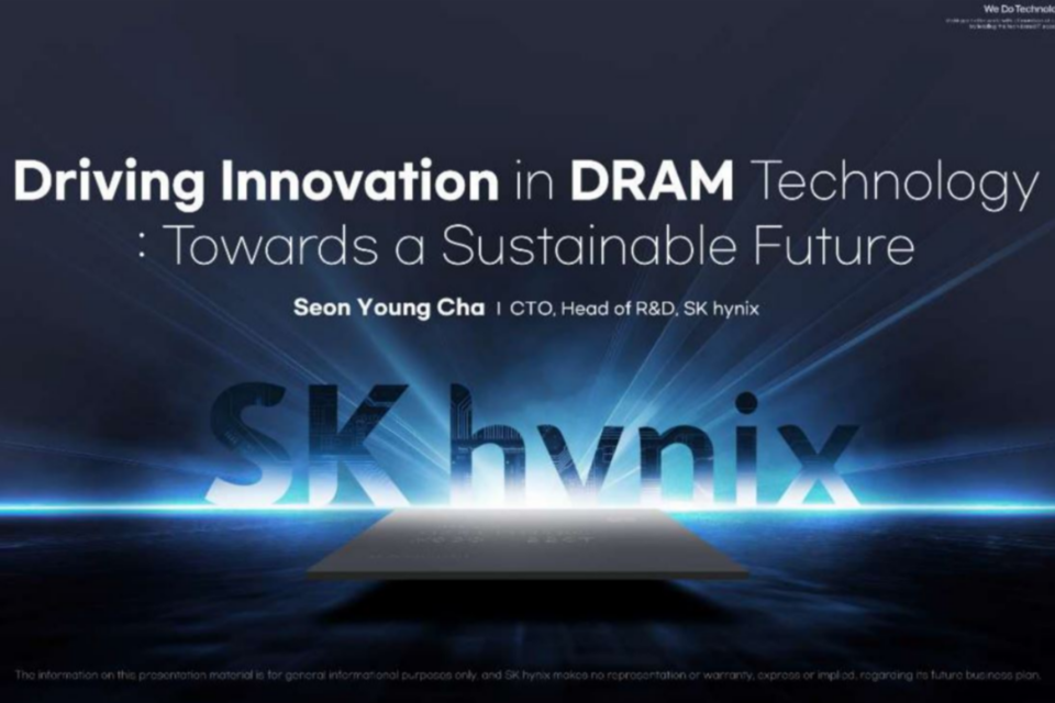 (사진=SK하이닉스)