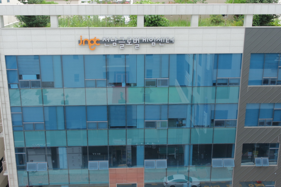 전남글로벌게임센터 외관. (사진=전남정보문화산업진흥원)