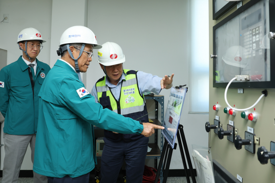 (사진=한국전력)