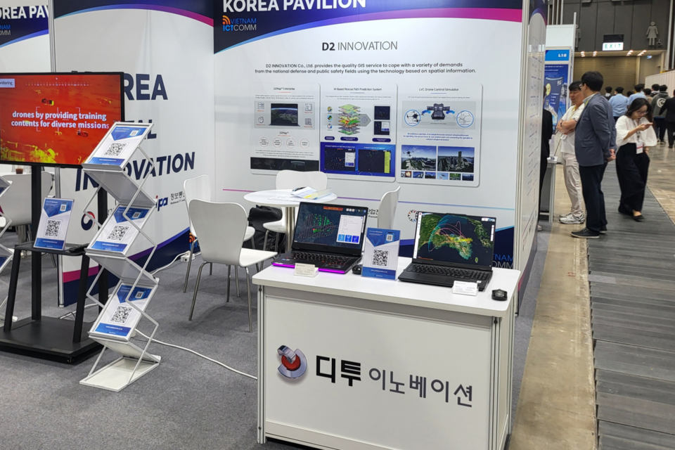 (사진=디투이노베이션)