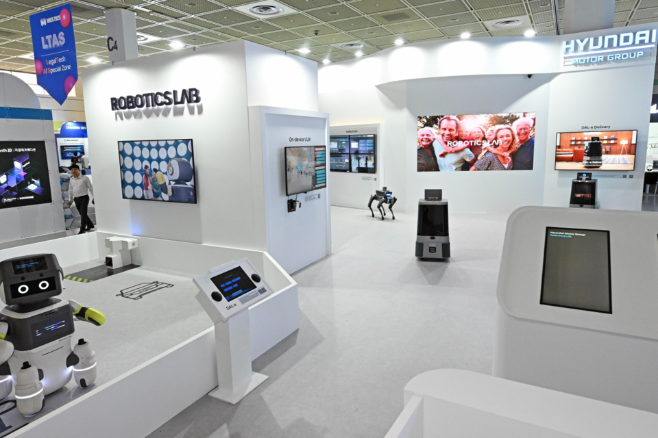 현대차그룹 로보틱스랩 부스 전경. (사진=현대차그룹)