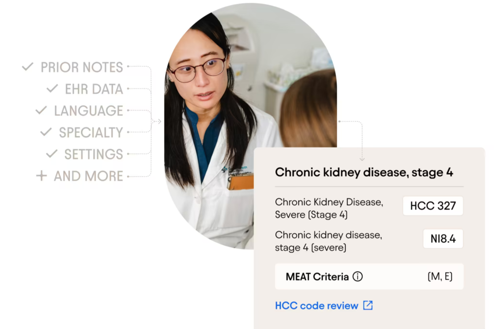 (사진=어브리지)