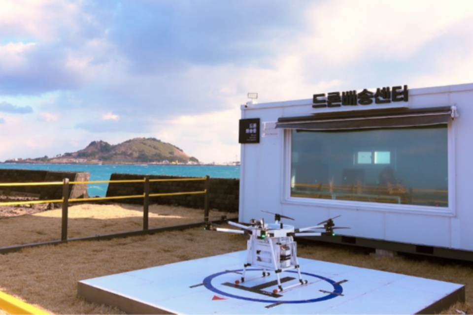 드론 배송 거점 및 드론 자동 점검 시스템. (사진=항공안전기술원)