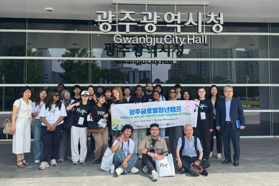 (사진=광주광역시)