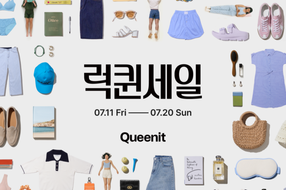 (사진=라포랩스)