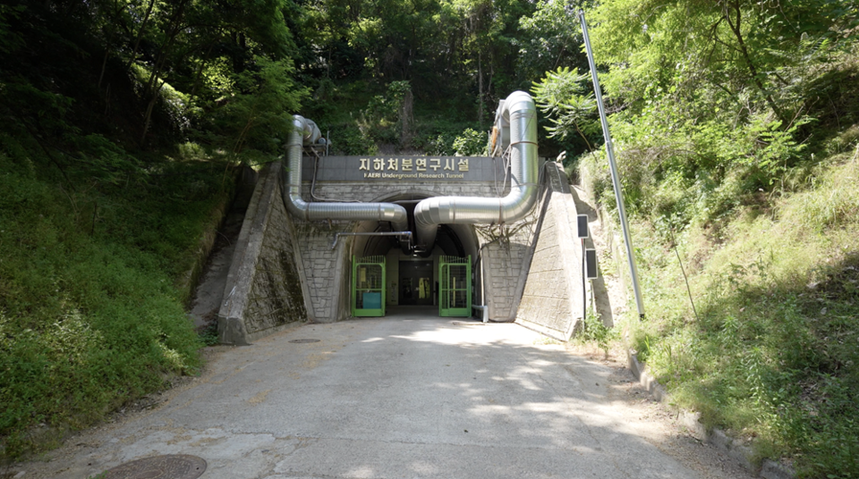 (사진=지식인미나니)