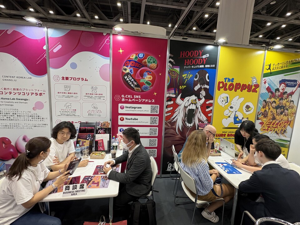 (사진=광주정보문화산업진흥원)