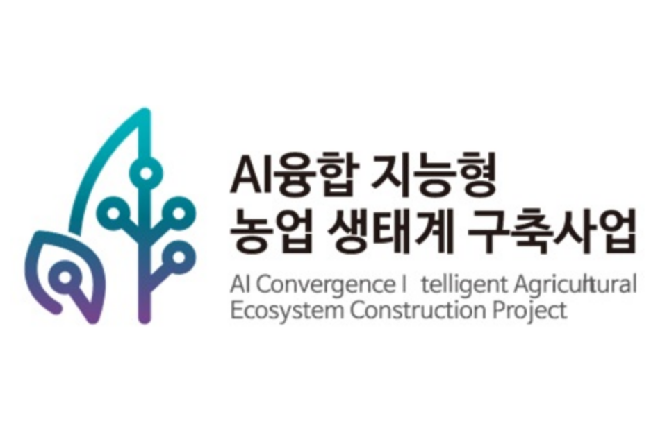 (사진=전남정보문화산업진흥원)