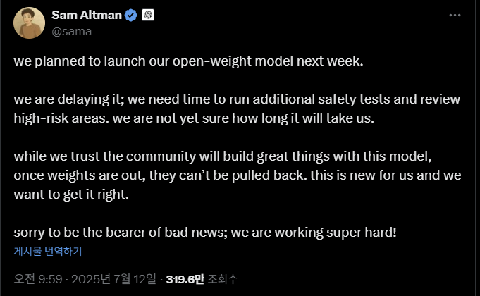 (사진=알트만 X)