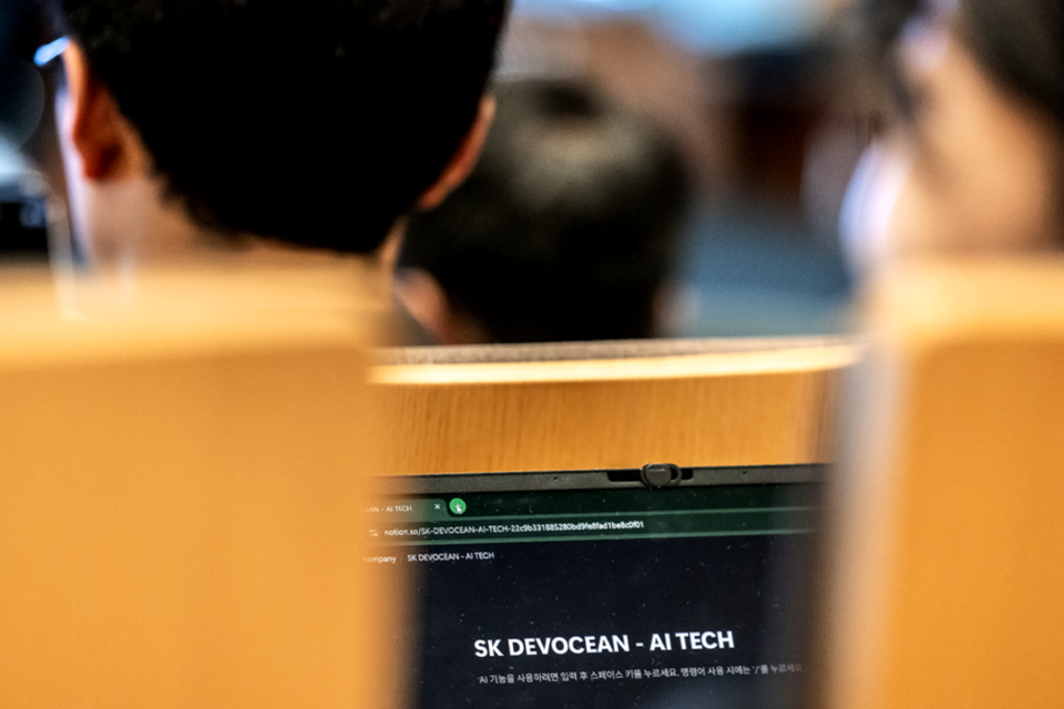 (사진=SK텔레콤)