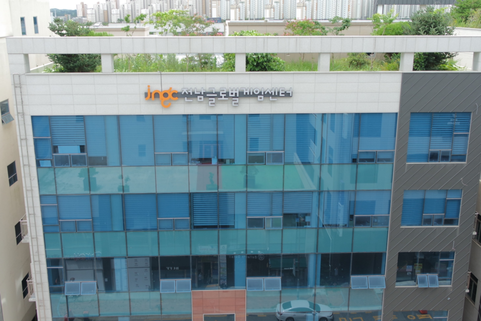 전남 나주시 그린로 전남글로벌게임센터 외관. (사진=전남정보문화산업진흥원)