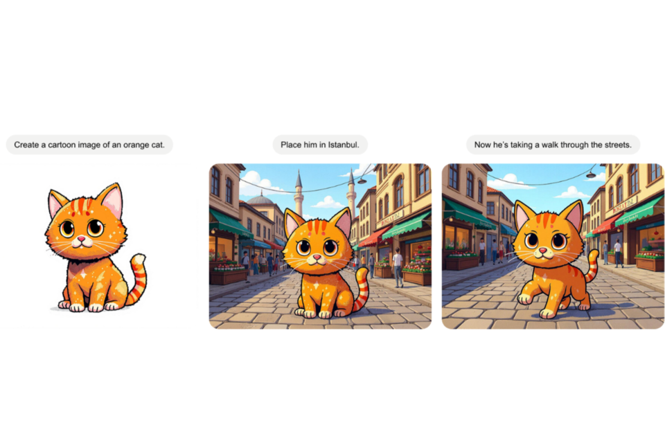 (사진=미스트랄)