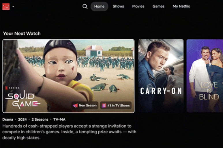 (사진=넷플릭스)