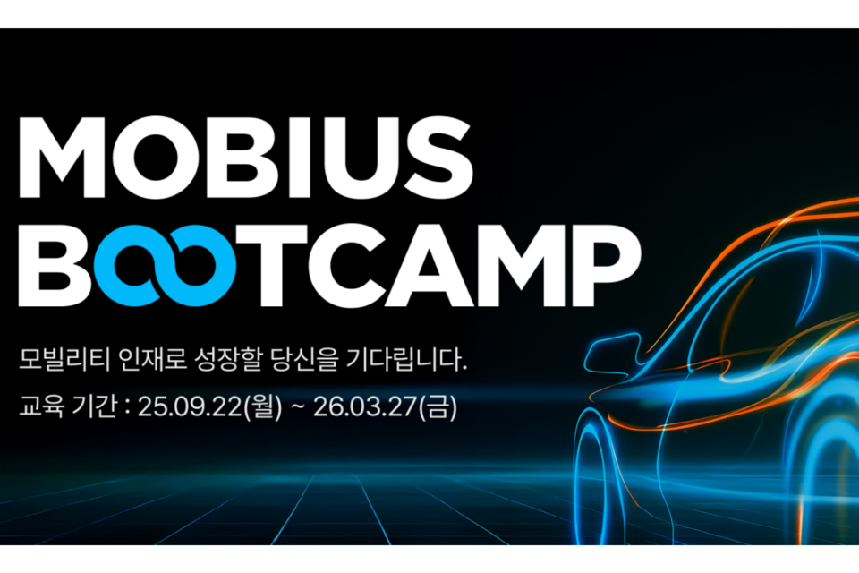 (사진=멋쟁이사자처럼)