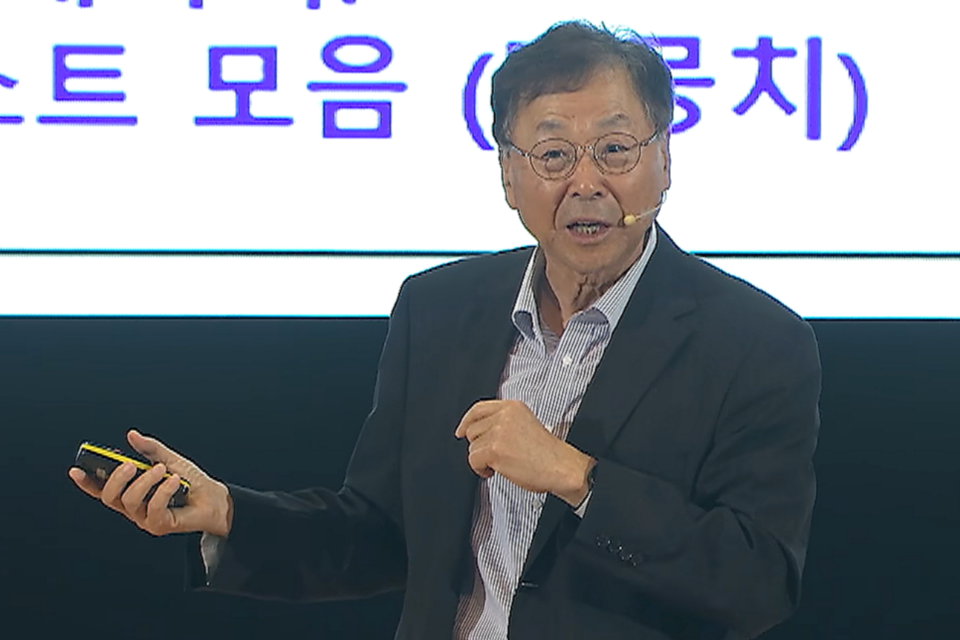 김진형 카이스트 명예교수. (사진=TV조선)