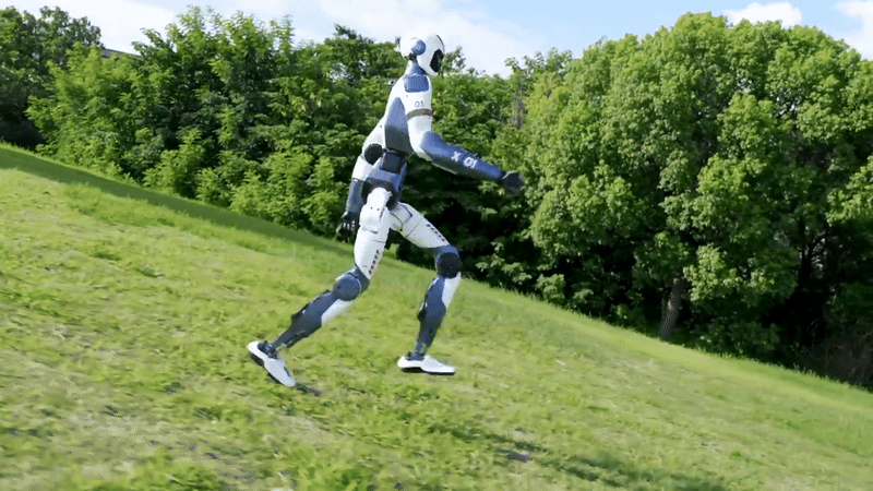 유니트리의 휴머노이드 'R1'. (그래픽=유니트리)