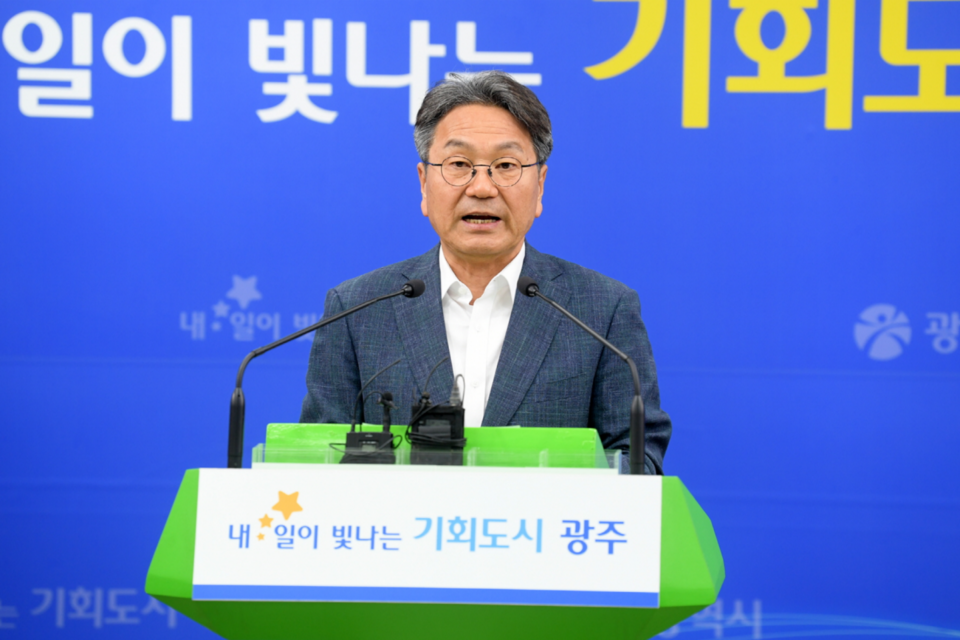 강기정 광주광역시장. (사진=광주광역시)