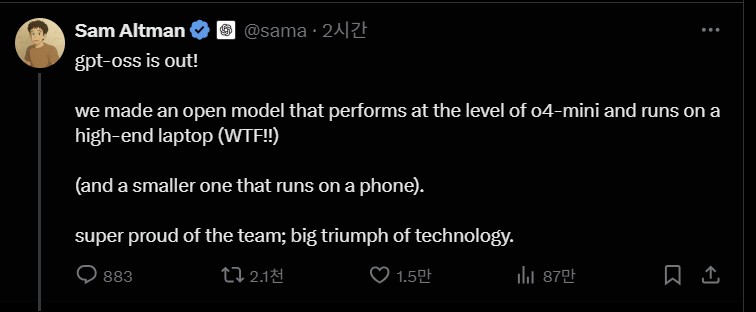 (사진=샘 알트만 SNS)