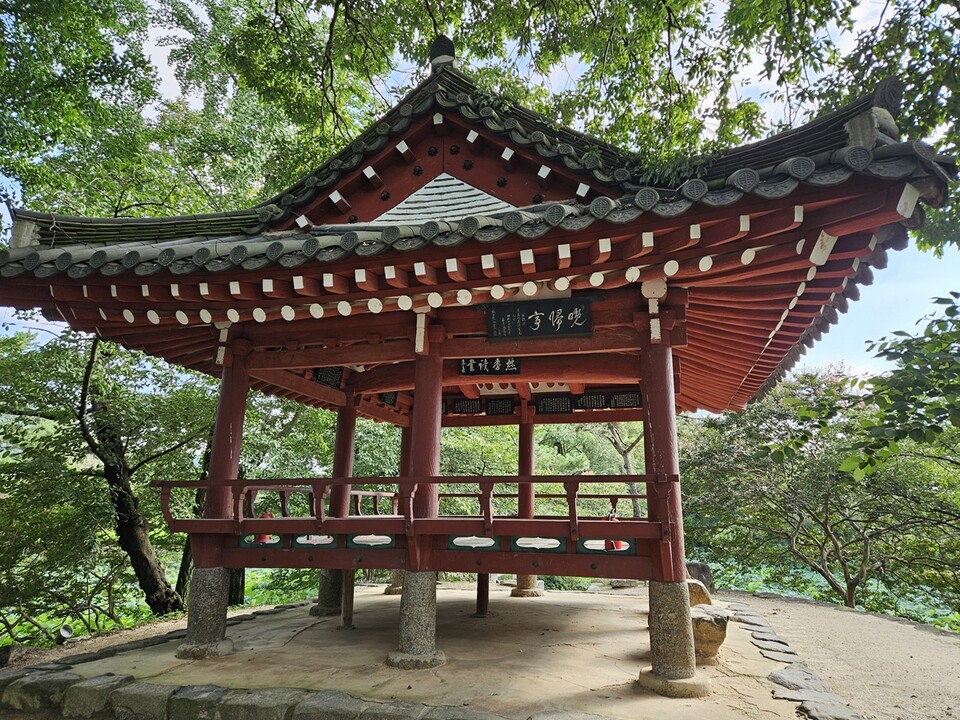 (사진=임철진 전 광주 서구청 민원봉사과장)