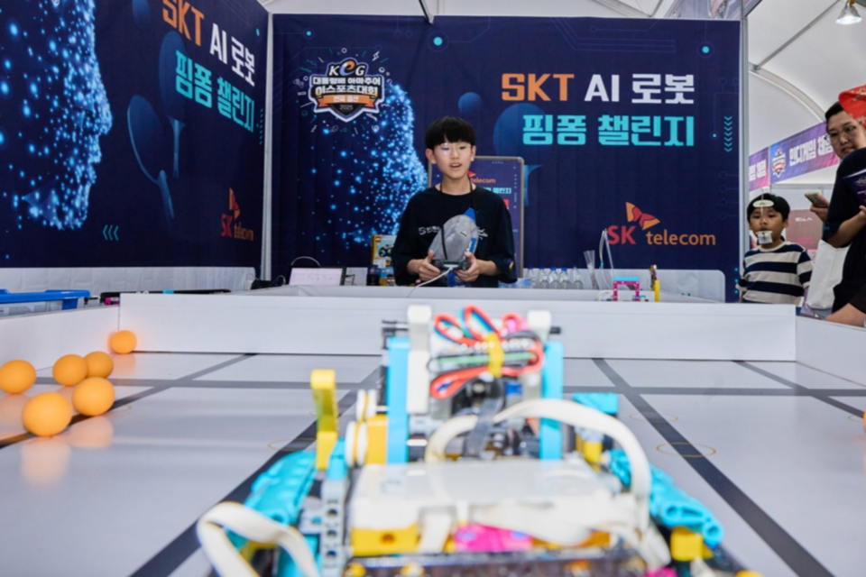 (사진=SK텔레콤)