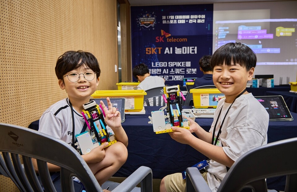 (사진=SK텔레콤)