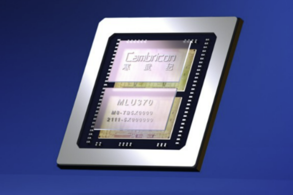 (사진=캠브리콘)