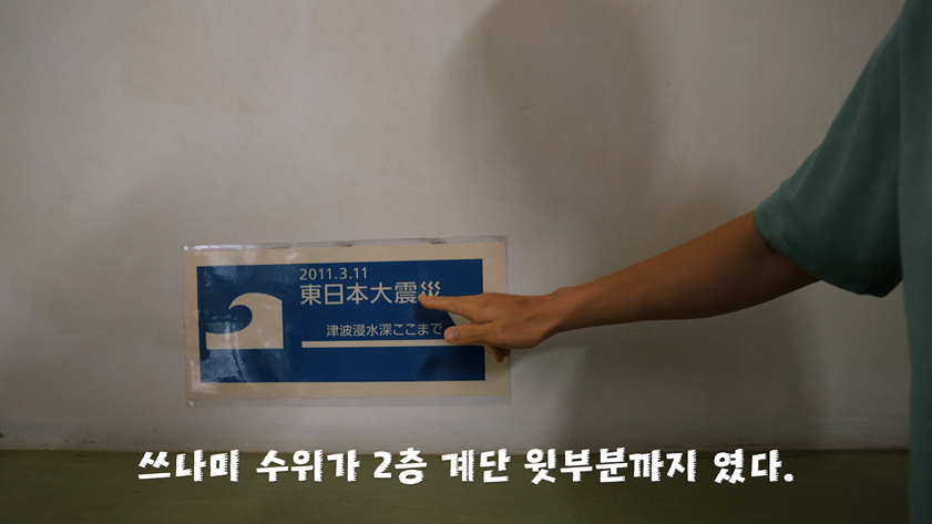 (사진=지식인미나니)