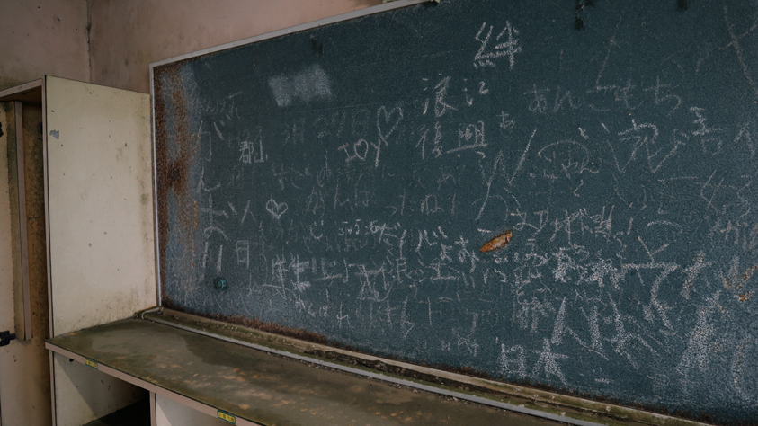 (사진=지식인미나니)