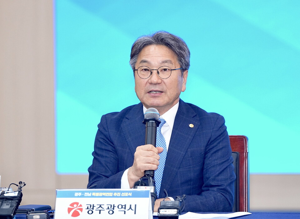 강기정 광주광역시장. (사진=광주광역시)