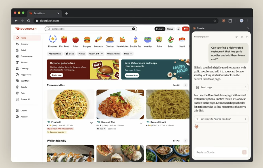 (사진=앤트로픽)