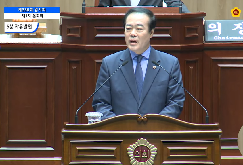 광주시의회 교육문화위원회 홍기월 의원. (사진=광주시의회)