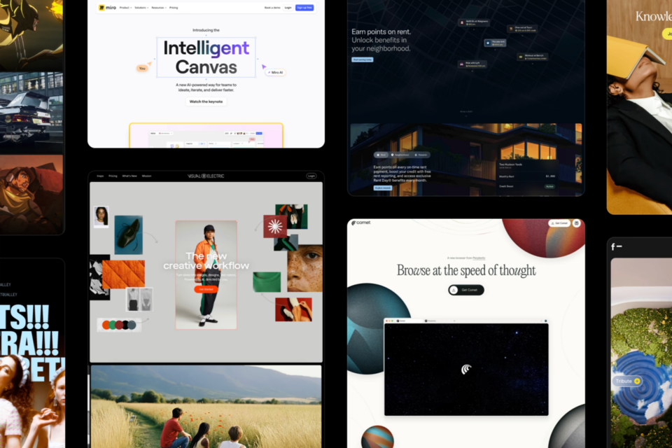 (사진=프레이머)