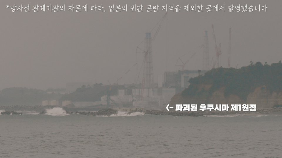 (사진=지식인미나니)