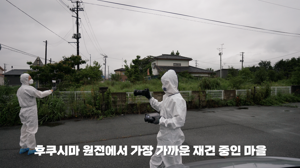 (사진=지식인미나니)