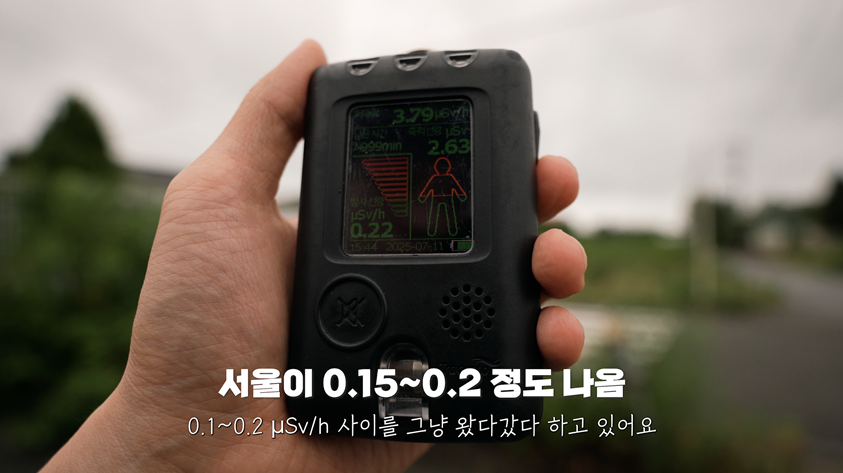 (사진=지식인미나니)