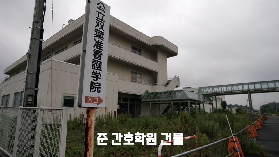 (사진=지식인미나니)