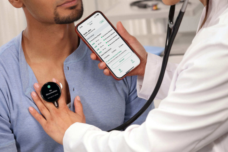 (사진=에코헬스)