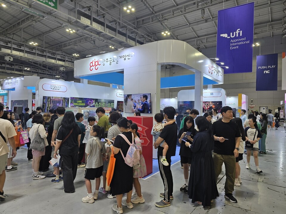 (사진=광주정보문화산업진흥원)