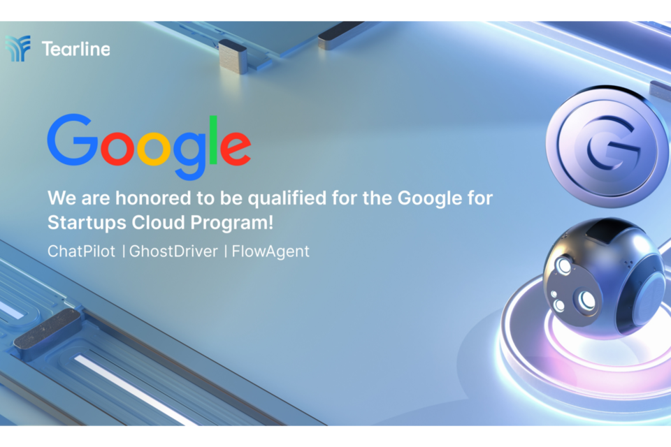 (사진=티어라인)