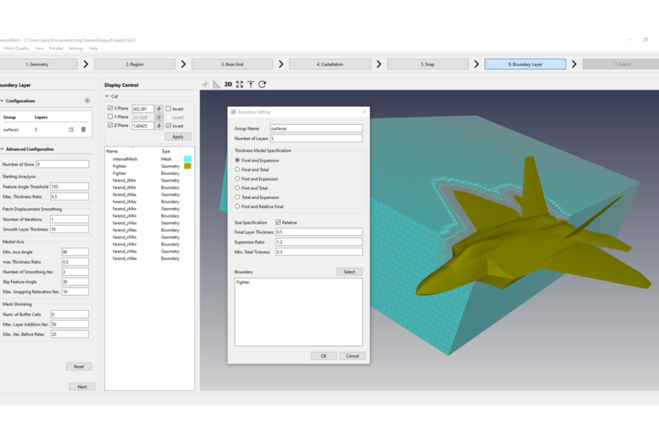 (사진=넥스트폼)